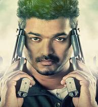 Thuppakki vs Kalla Thuppakki